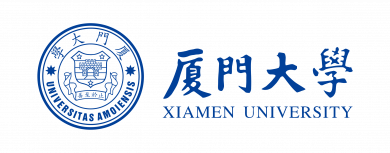 Xiamen-U-Logo-New